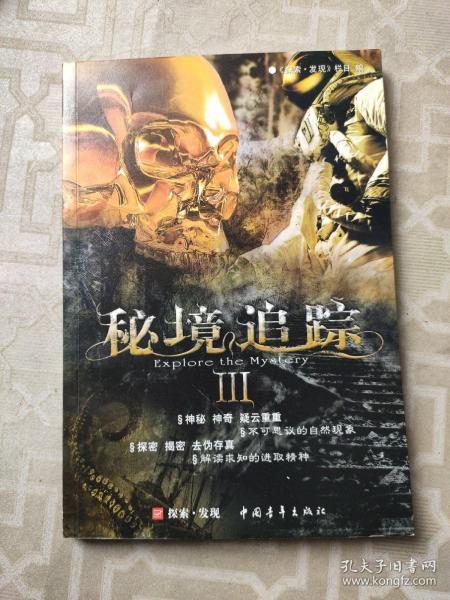 哈哈体育官方入口