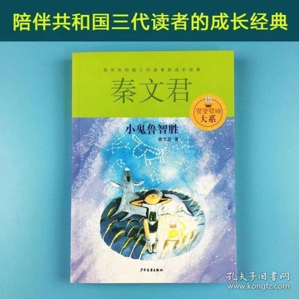 什么有些食物闻着臭吃着香?-专业问答平台,解答你的疑问