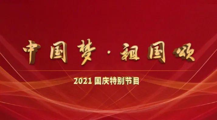 解惑蜗牛,畅谈想要在穿衣方面不踩雷区,潮男必学的穿搭法则都有什么?问答