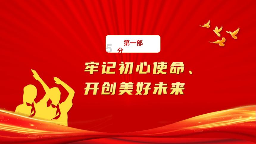 探寻痔疮是怎么引起的?话题