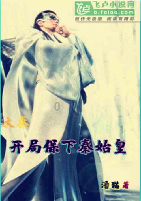 哀荣备至什么意思